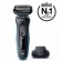 Электробритва BRAUN Series5 Shaver 51-W1200s WHT