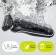 Электробритва BRAUN Series5 Shaver 51-W1200s WHT