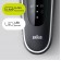 Электробритва BRAUN Series5 Shaver 51-W1200s WHT
