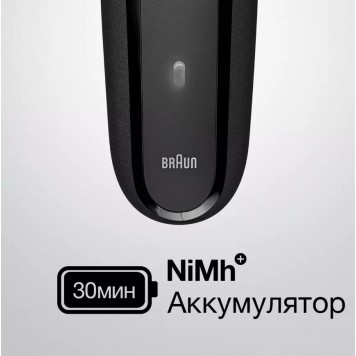 Электробритва Braun Series 3 300 с 3 плавающими лезвиями чёрный-5