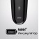 Электробритва Braun Series 3 300 с 3 плавающими лезвиями чёрный