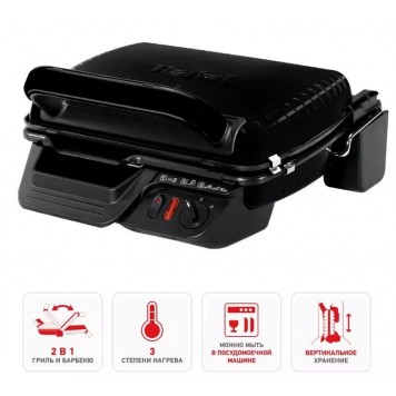 Электрогриль Tefal Ultra Compact GC305816-1