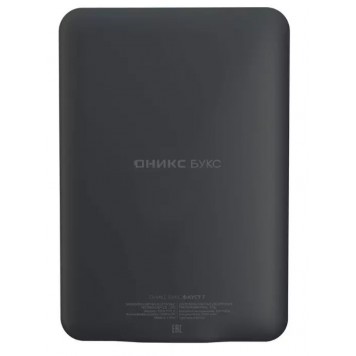 Электронная книга ОНИКС БУКС ФАУСТ 7 черный-3
