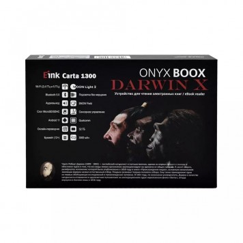 Электронная книга ONYX BOOX DARWIN X черный-4