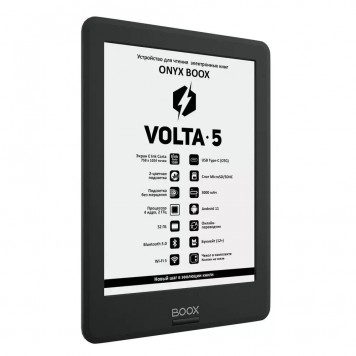Электронная книга ONYX VOLTA 5 Black-1