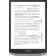Электронная книга PocketBook PB1040D-M-WW серый