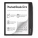 Электронная книга PocketBook PB700-U-16-WW