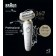 Эпилятор BRAUN LEGEPIL SES9-011 3D GLD BOX MN