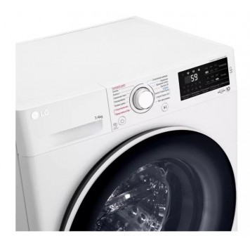 Стиральная машина с сушкой LG F2J6HG7W-2