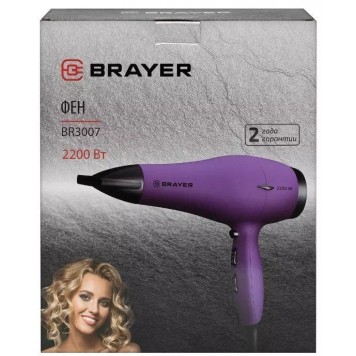 Фен BRAYER 3007BR-4