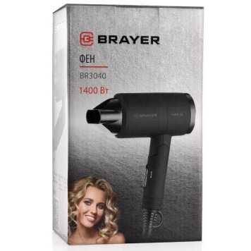Фен BRAYER 3040BR-5