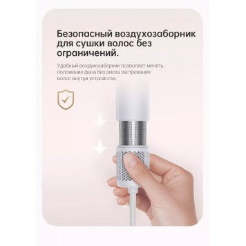 Фен высокоскоростной Dreame Gleam Grey (AHD12A-GR) 1600 Вт 1 насадка ионизация-4