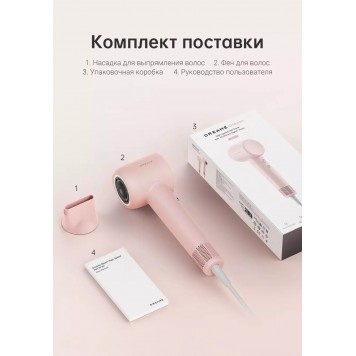 Фен высокоскоростной Dreame Gleam Pink (AHD12A-PINK) 1600 Вт 1 насадка ионизация-3