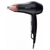 Фен дорожный ARDESTO HD-Y120T 1200Вт 2 режима 2 скорости складная ручка черный