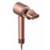 Фен высокоскоростной Dreame Glory High-Speed Rose Gold (AHD6A-RS) 1600 Вт 1 насадка ионизация