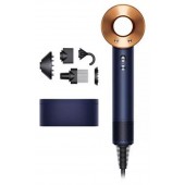 Фен с чехлом Dyson HD07 Supersonic Prussian Blue/Rich Copper (412525-01) 1600 Вт 5 насадок ионизация