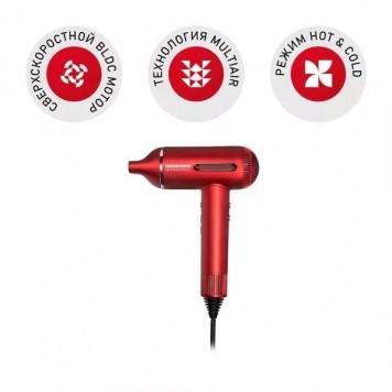 Фен Redmond HD1700 Красный-2