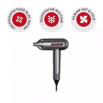 Фен Redmond HD1700 Серый-7