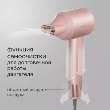 Фен REDMOND HD1701 Розовый-6