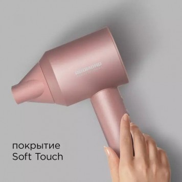 Фен REDMOND HD1701 Розовый-7