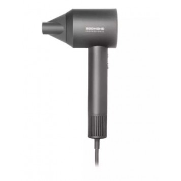 Фен REDMOND HD1701 Серый