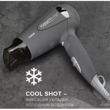 Фен Scarlett SC-074-11