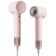 Фен высокоскоростной Laifen SE Lite Pink 1400 Вт 1 насадка ионизация