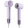 Фен высокоскоростной Laifen SE Lite Purple 1400 Вт 1 насадка ионизация