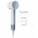 Фен высокоскоростной Laifen SE Special Light Blue 1500 Вт 2 насадки ионизация