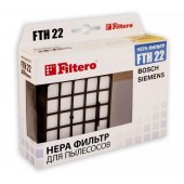 Filtero FTH 22 BSH HEPA-фильтр для пылесосов Bosch Siemens