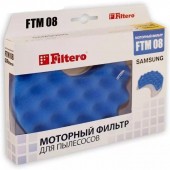 Filtero FTM 08 SAM комплект мот.фильтров для пыл. Samsung