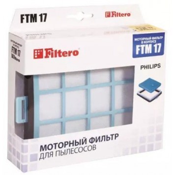 Filtero FTM 17 PHI  комплект моторных фильтров Philips-1