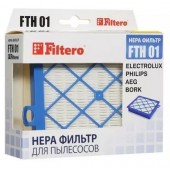 Фильтр для пылесосов Electrolux Filtero FTH 01 W ELX HEPA