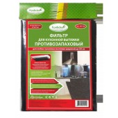 Фильтр для вытяжки Eco Clean WP-082 (противозапаховый)