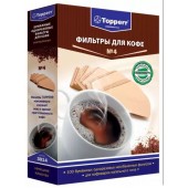 Фильтры для кофе Topperr 3014