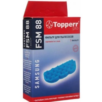 Фильтр д/пылесоса SAMSUNG SC88 1124 FSM 88 Topperr