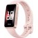 Фитнес браслет HUAWEI BAND 9 Kimi-B19 Pink