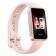 Фитнес браслет HUAWEI BAND 9 Kimi-B19 Pink