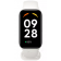 Фитнес браслет Xiaomi Redmi Smart Band 2 Ivory