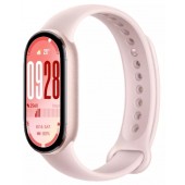 Фитнес браслет Xiaomi Smart Band 10 (Mystic Rose)