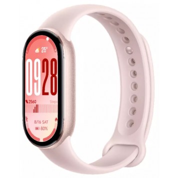 Фитнес браслет Xiaomi Smart Band 10 (Mystic Rose)
