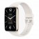 Фитнес браслет Xiaomi Smart Band 7 Pro White