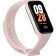 Фитнес браслет Xiaomi Smart Band 8 Active Pink