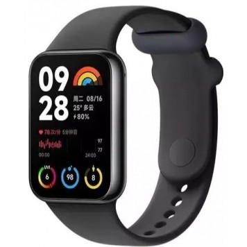 Фитнес браслет Xiaomi Smart Band 8 Pro Black