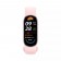 Фитнес браслет Xiaomi Smart Band 9 Mystic Rose