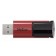 Флэш-накопитель Netac U182 Red USB3.0 Flash Drive 256GB up to 130MB/s retractable