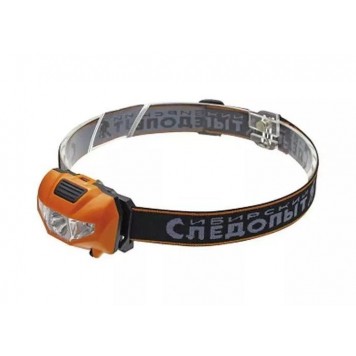 Фонарь налобный  СИБИРСКИЙ СЛЕДОПЫТ-Кварк