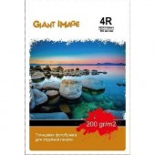 Фотобумага Giant Image А6 10х15 100k. 200 Г/М2 глянцевая