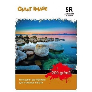 Фотобумага Giant Image А6 13х18 50 л 200 Г/М2 глянцевая