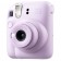 Фотокамера для моментальных снимков INSTAX MINI 12 LILAC PURPLE TH EX D EU
